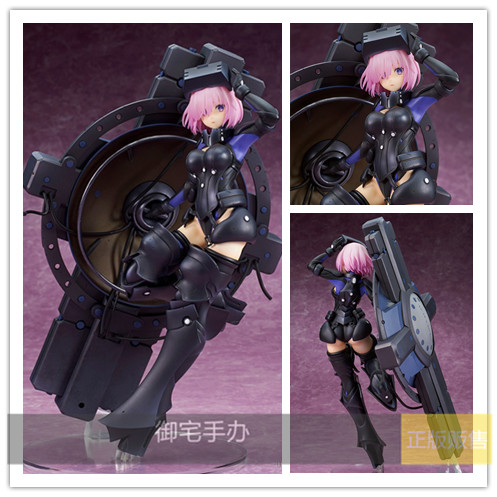 御宅手办  quesQ FGO Fate / Grand Order 玛修 盾妹 正版预售