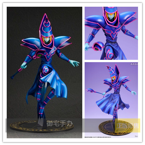 御宅手办 寿屋 artfx j 游戏王怪兽之决斗 黑魔导士正版预售