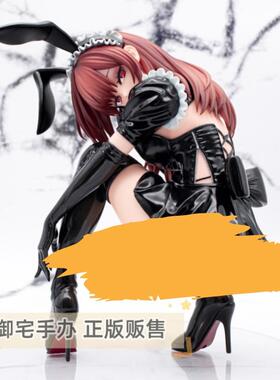 御宅手办 ABYSSES WORKS 姬宫妃奈 兔女郎 正版