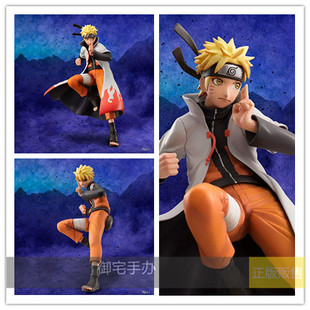 正版 御宅手办 现货 鸣人 疾风传 MegaHouse 火影忍者