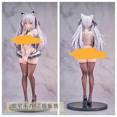 SikiAnim阿尔维娜正版手办