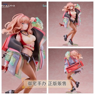 御宅手办 青时雨 古立特宇宙 南梦芽 正版