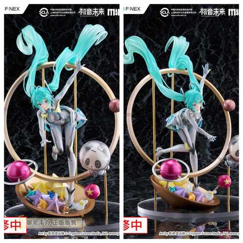 初音未来有你MIKU手办