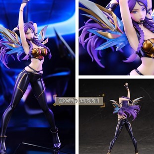 御宅手办 APEX-TOYS 英雄联盟 lol 卡莎 虚空之女 K/DA正版