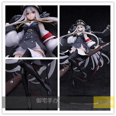 御宅少女毛瑟现货手办