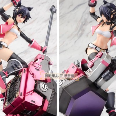 手办噬神者2香月娜娜