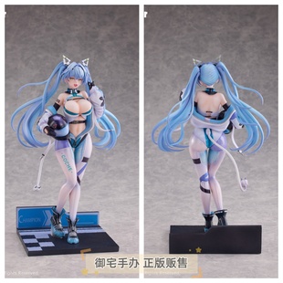 御宅手办 DCTer 机车娘 艾拉 正版