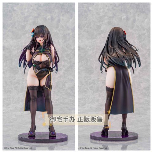 KiwiToys旗袍喵正版手办