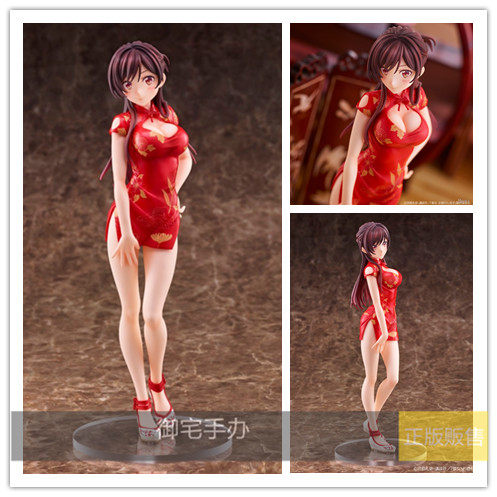 御宅手办 UnionCreative 水原千鹤 一之濑千鹤  旗袍 正版预售