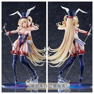 御宅手办 GSC 碧蓝航线 关岛 魅力舞台 正版手办