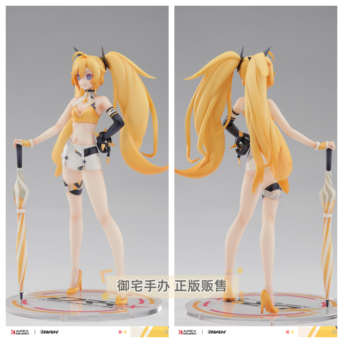 赛车女郎EL克莉儿正版手办