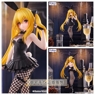 正版 御宅手办 金色暗影 出包王女DARKNESS FuRyu