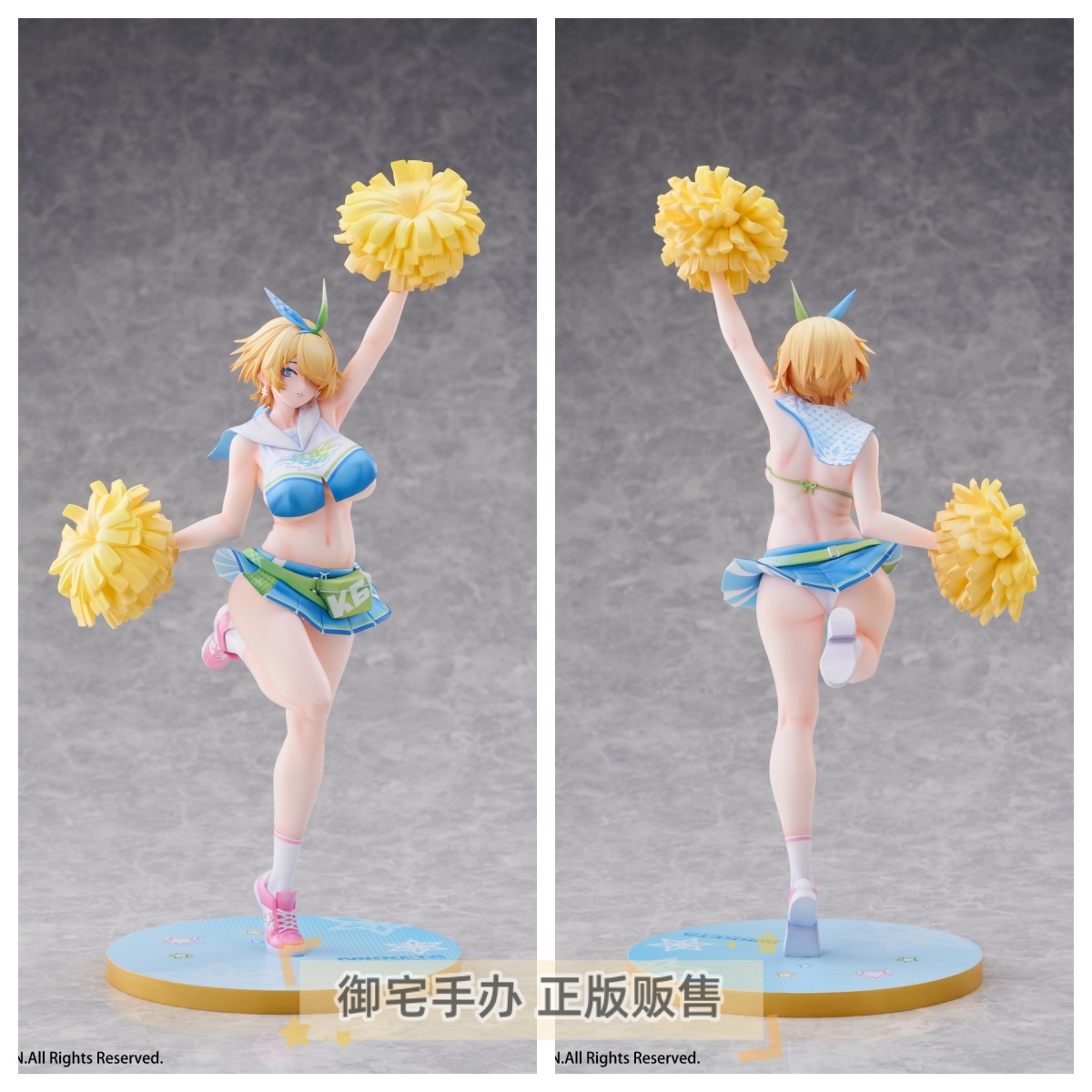 妮基塔骄阳般起舞正版手办