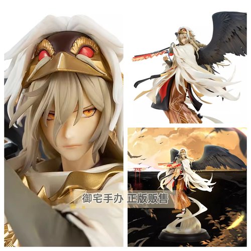 手办阴阳师大天狗云间飞羽