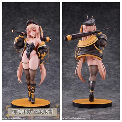 Hobby·sakura菜之花星正版手办