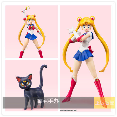 御宅手办 万代 s.h.figuarts 美少女战士 水兵月露娜 正版现货