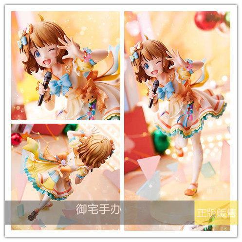 御宅手办 phat 周防桃子偶像大师百万现场正版预售