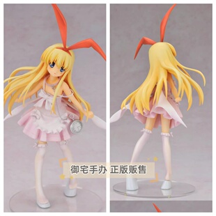 御宅手办 Alter 天江衣 天才麻将少女咲saiki 正版贩售