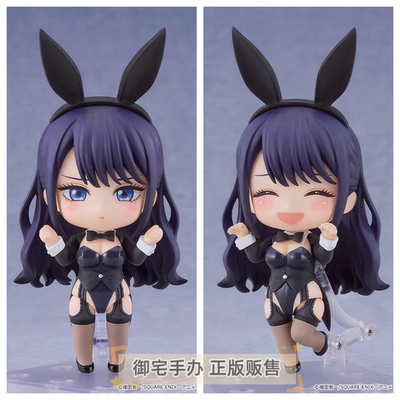 十六夜亚理纱海梦手办