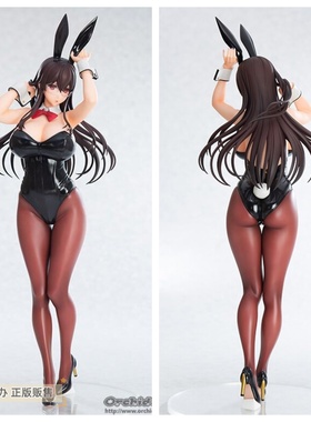 御宅手办 Orchid Seed Succubus Stayed Life 樱待冬子兔女郎正版