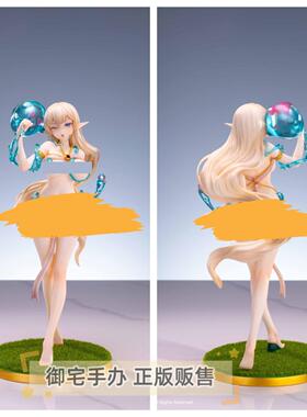 御宅手办 Kiwi Toys 被史莱姆喜欢的精灵 罗茜儿 正版