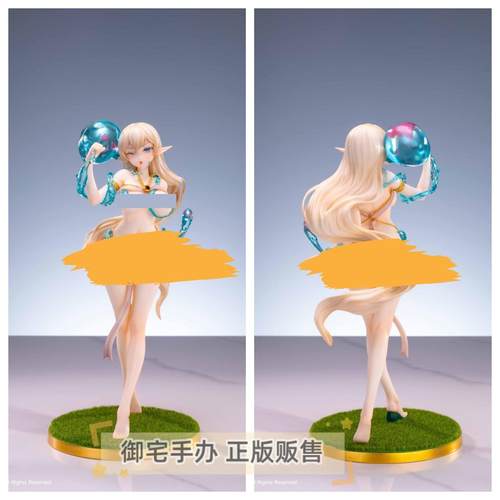 被史莱姆喜欢的精灵罗茜儿手办