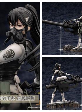 御宅手办 寿屋 ARTFX J 怪兽8号 亚白米娜 正版