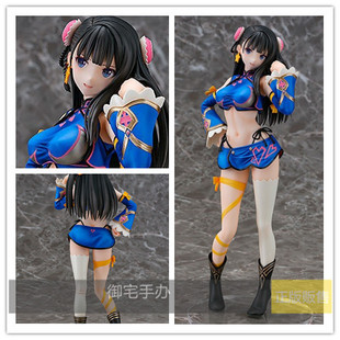 御宅手办 GSC Wonderful Works 茈绫 2015 正版预售