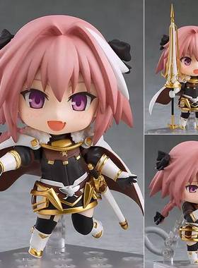 GSC粘土人阿斯托尔福阿福Fate