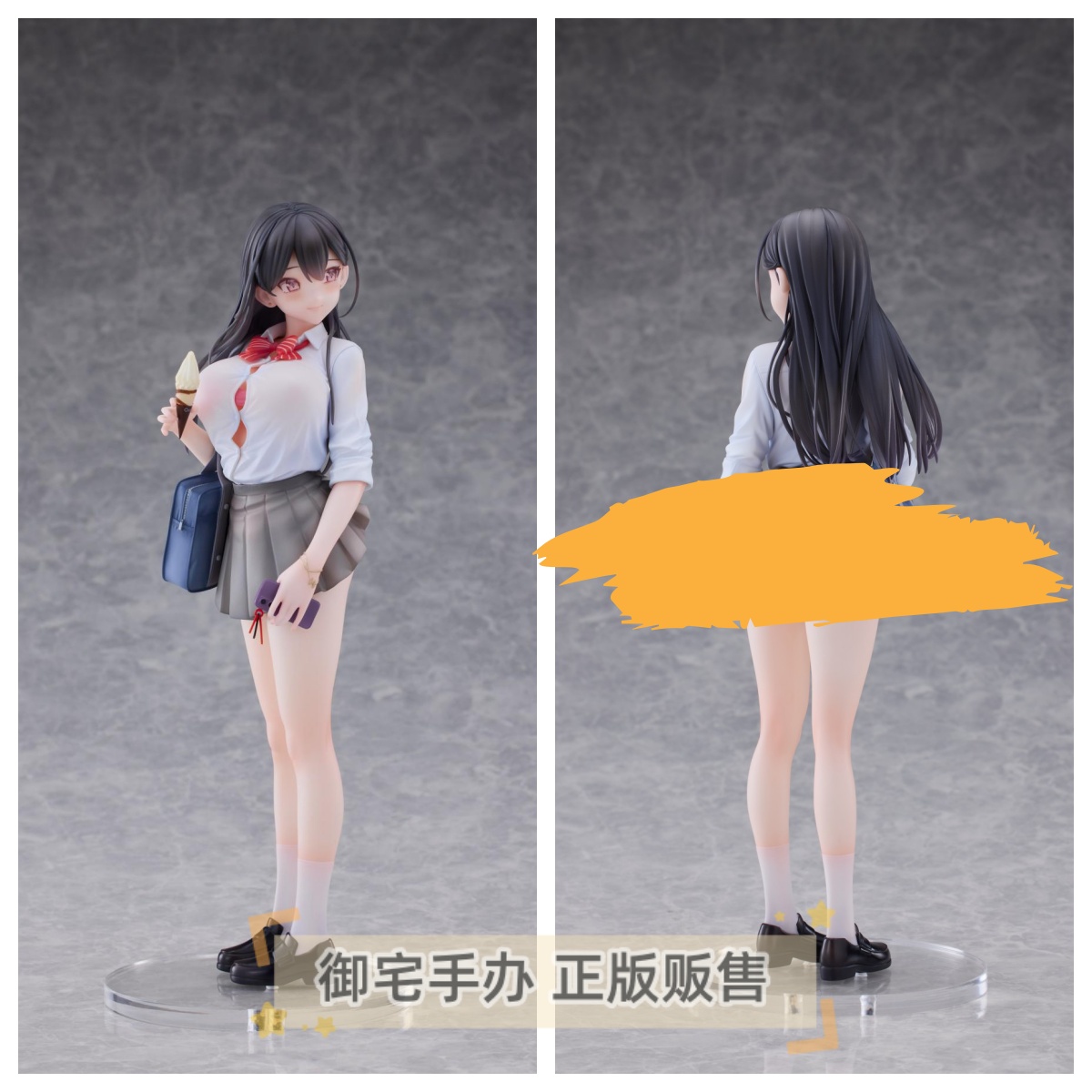 PartyLook西连寺真希正版手办