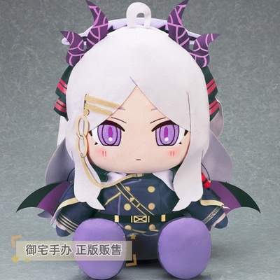 40cm毛绒玩偶阳奈正版