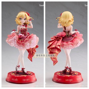 御宅手办 青时雨 偶像大师灰姑娘女孩 樱井桃华 玫瑰之花 正版