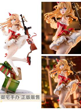 御宅手办 HobbyMax 少女前线 索米 KP-31 耳朵山的雪妖精 正版