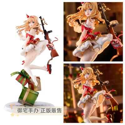 HobbyMax少女前线索米手办