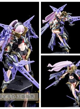 御宅手办 寿屋 女神装置 BUSTER DOLL 圣骑士 黑暗之爪