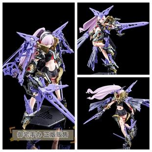 御宅手办 寿屋 女神装置 BUSTER DOLL 圣骑士 黑暗之爪