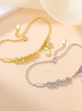 轻奢高端S925纯银镀金五帝铜钱招财纳福吉言新中式亮面手链手饰女