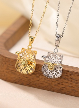 本月新品限时优惠招财猫项链女