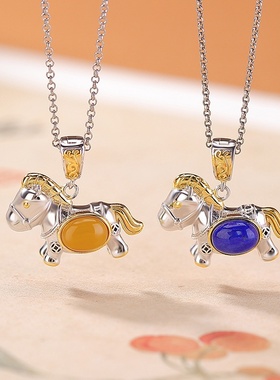 本月新品限时优惠吊坠项链女款