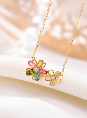 S925镀金碧玺繁花锁骨链女