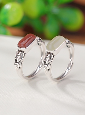 本月新品限时优惠南红玛瑙戒指