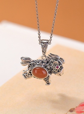 S925银南红玛瑙马年本命年吊坠