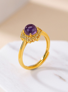 本月新品限时优惠紫水晶戒指女