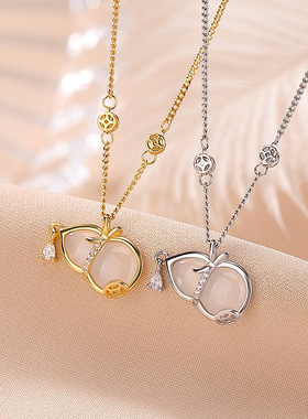 本月新品限时优惠玉髓吊坠项链