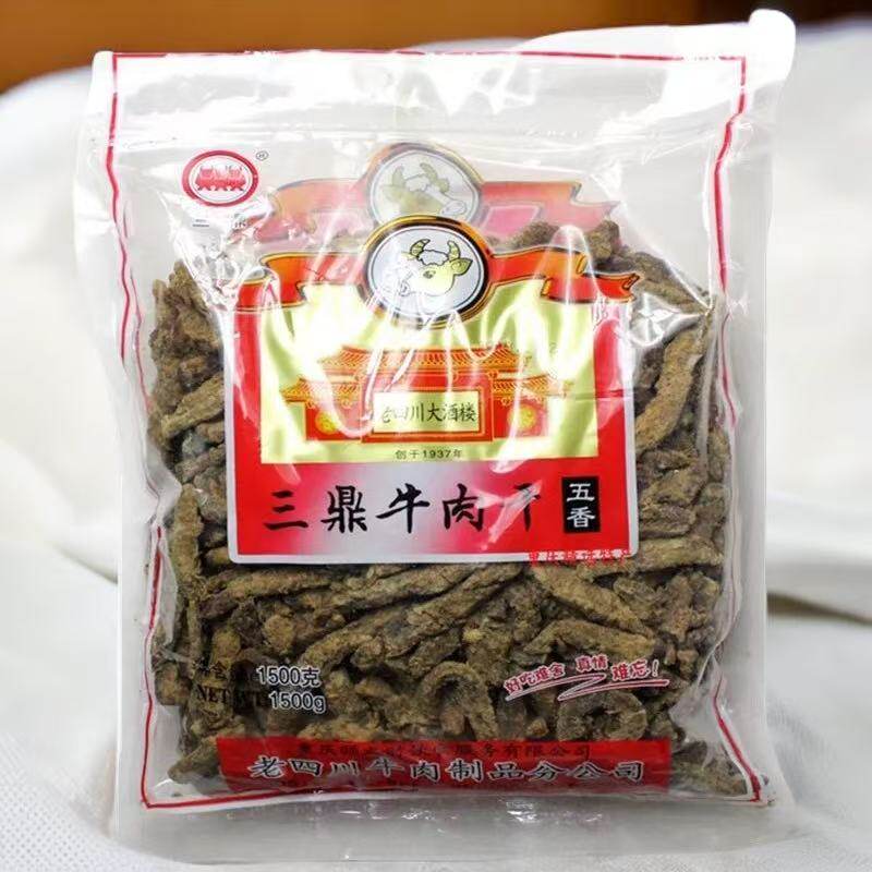 重庆特产三鼎老四川牛肉干五香麻辣味3斤装牛肉干零食休闲小吃