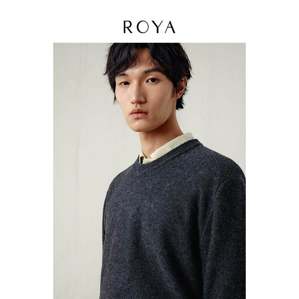 ROYA丨美利诺全羊毛黑花灰圆领毛衫百分百双色羊毛纱线微落肩通勤