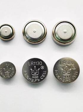 LR44纽扣电池LR1130计算器LR41电子手表电池1.5V碱锰纽扣玩具电池