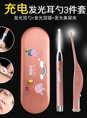 挖耳勺掏耳朵神器宝宝硅胶软头