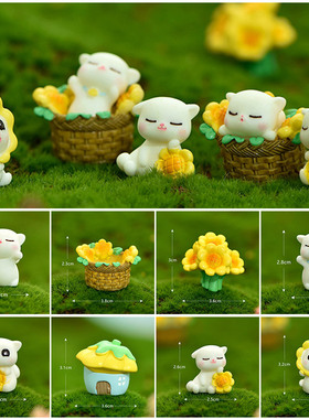 微景观小摆件可爱小猫创意手工装饰树脂小房子向日葵迷你竹筐摆设
