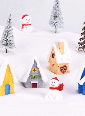 微景观造景小房屋创意手工摄影欧式圣诞房子卡通别墅雪景房屋摆件